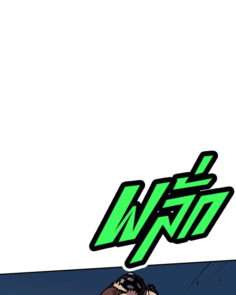 เคลวาเทส อสูรจอมราชัน ตอนที่ 14 การพบเจอกับเวทมนตร์ (2) รูปที่ 28