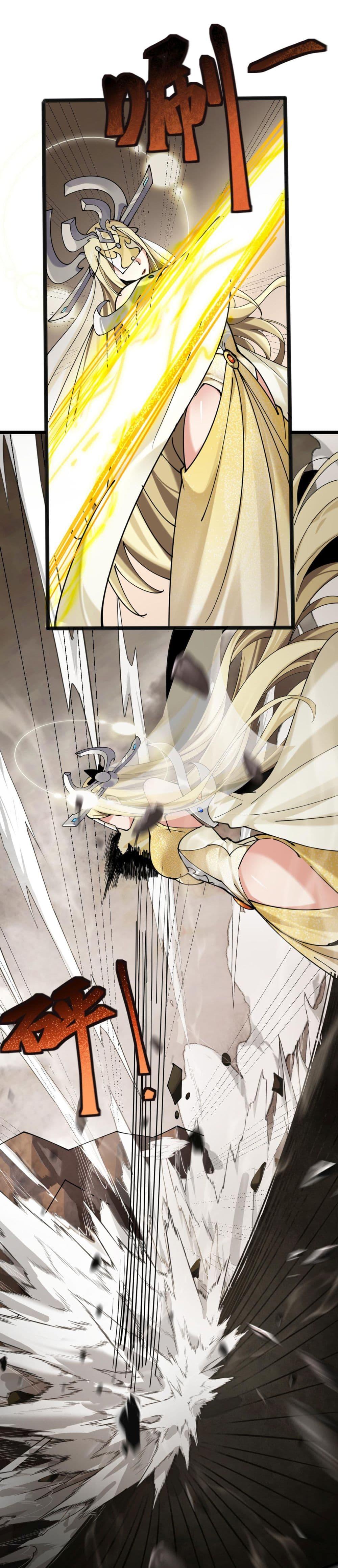 Manga-lc-com อ่านมังงะ อ่านการ์ตูน ออนไลน์ ฟรี God’s sin ตอนที่ 1 2 3 4 5 6 7 8 9 10 11 12 13 14 ฟรี ไม่มีโฆษณา Manga-lc - อ่าน มังงะ อ่าน การ์ตูน ออนไลน์ อ่านมังงะ ฟรี