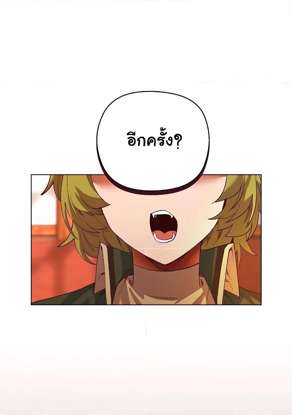 Doujin-Lc- อ่าน โดจิน มังฮวา เกาหลี ญี่ปุ่น จีน แปลไทย I Will Protect the Lady ตอนที่ 1 2 3 4 5 6 7 8 9 10 11 12 13 14 ฟรี ไม่มีโฆษณา อ่าน โดจิน Manhwa เกาหลี ญี่ปุ่น จีน เรามีครบ คัดมาให้เน้นๆ โดจิน 18+ รับประกันความฟินโดย  Doujin Lc