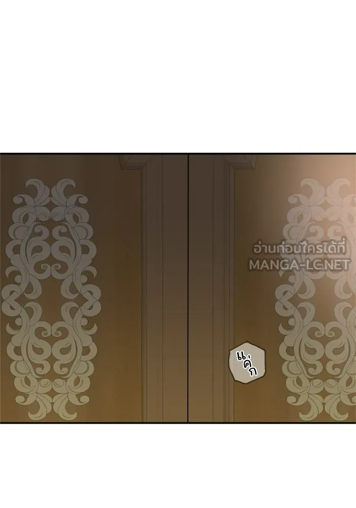 ครอบครัวสามีเห็นทีจะคลั่งรัก ตอนที่ 19 รูปที่ 108