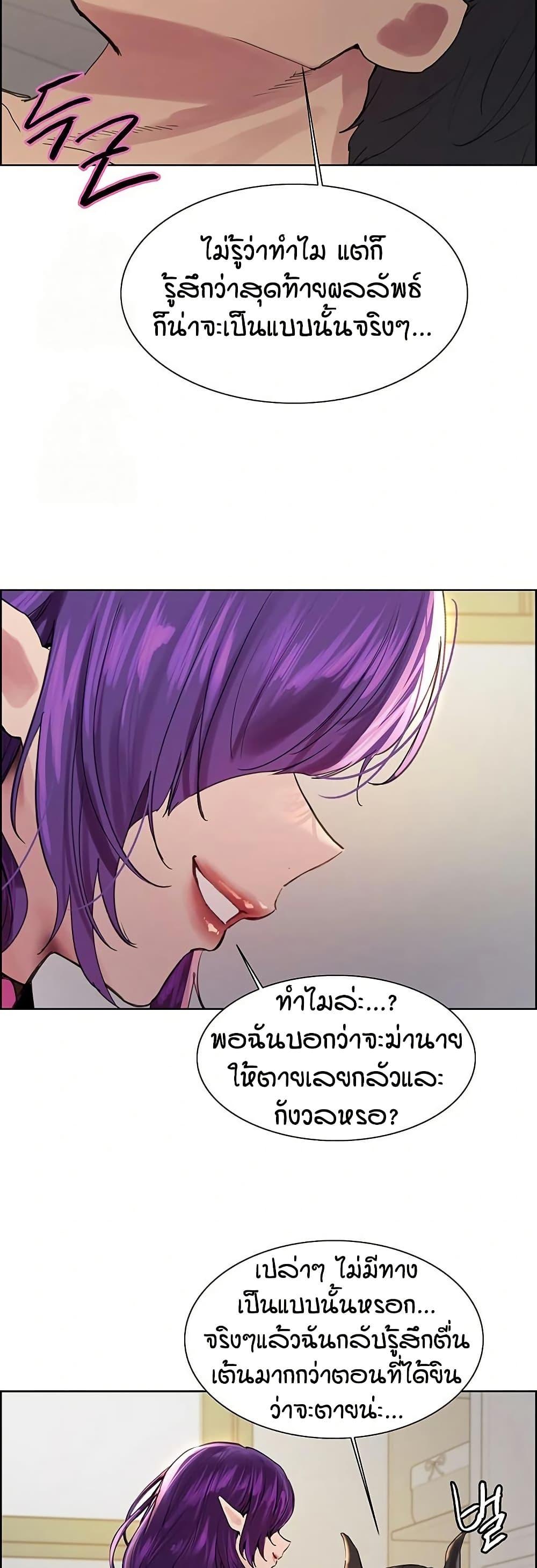 Doujin-Lc- อ่าน โดจิน มังฮวา เกาหลี ญี่ปุ่น จีน แปลไทย Sex-stop Watch ตอนที่ 1 2 3 4 5 6 7 8 9 10 11 12 13 14 ฟรี ไม่มีโฆษณา อ่าน โดจิน Manhwa เกาหลี ญี่ปุ่น จีน เรามีครบ คัดมาให้เน้นๆ โดจิน 18+ รับประกันความฟินโดย  Doujin Lc