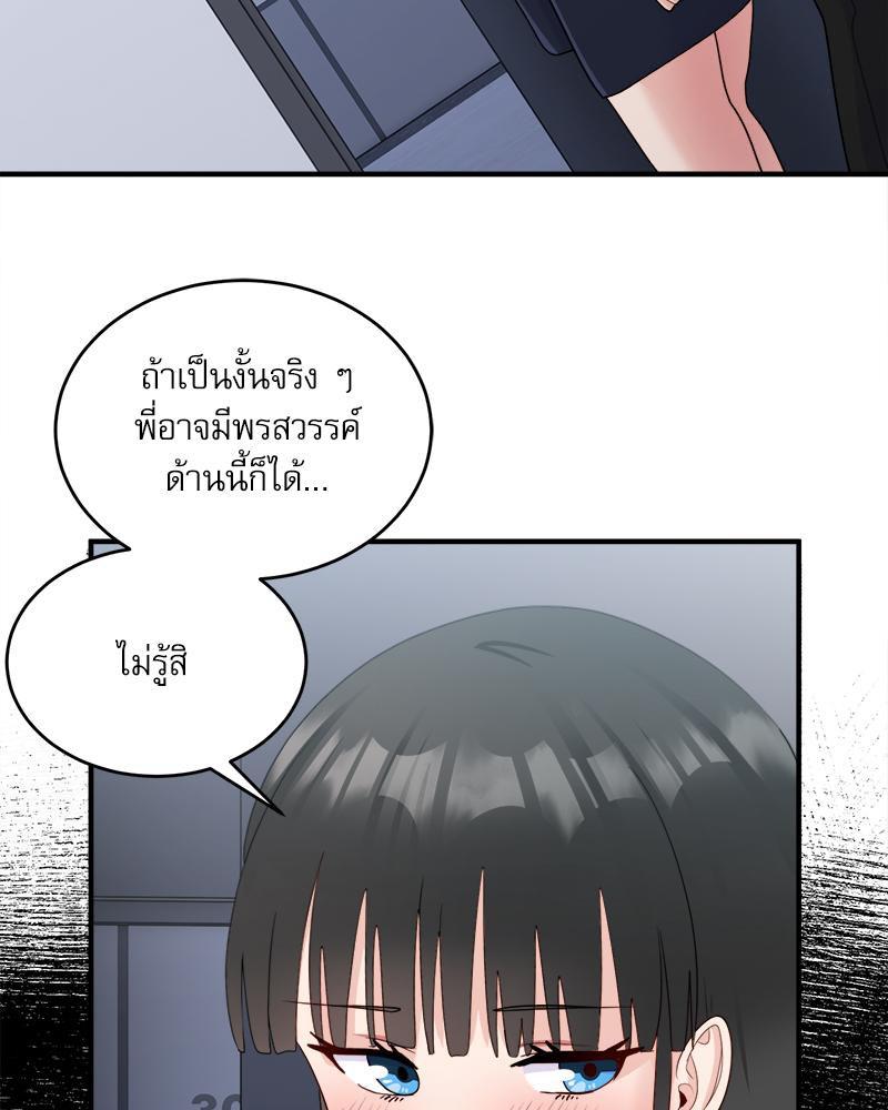 Doujin-Lc- อ่าน โดจิน มังฮวา เกาหลี ญี่ปุ่น จีน แปลไทย I Love-Hate You ตอนที่ 1 2 3 4 5 6 7 8 9 10 11 12 13 14 ฟรี ไม่มีโฆษณา อ่าน โดจิน Manhwa เกาหลี ญี่ปุ่น จีน เรามีครบ คัดมาให้เน้นๆ โดจิน 18+ รับประกันความฟินโดย  Doujin Lc