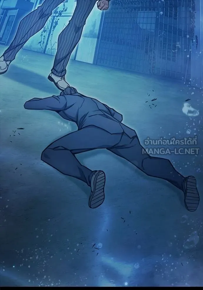 เยาวชนคนคุก ตอนที่ 42 รูปที่ 91