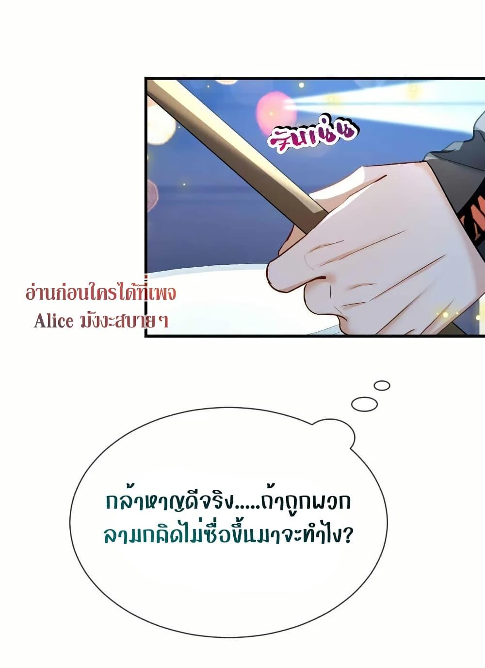 Manga-lc-com อ่านมังงะ อ่านการ์ตูน ออนไลน์ ฟรี SheHasAlways ตอนที่ 1 2 3 4 5 6 7 8 9 10 11 12 13 14 ฟรี ไม่มีโฆษณา Manga-lc - อ่าน มังงะ อ่าน การ์ตูน ออนไลน์ อ่านมังงะ ฟรี