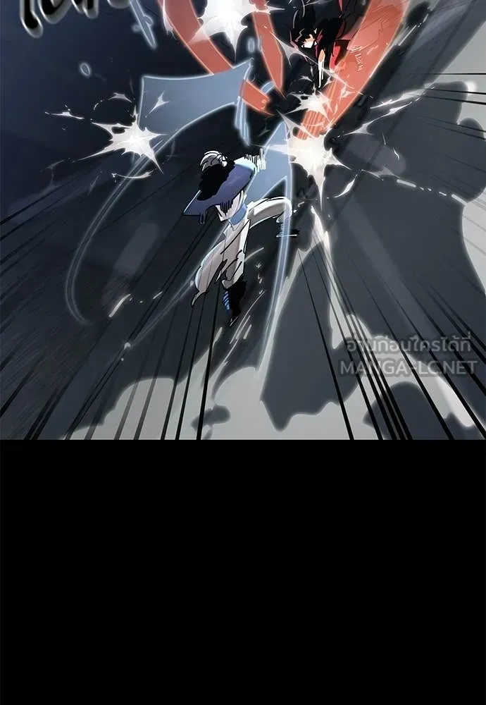 ยมราชลงทัณฑ์ ตอนที่ 120 รูปที่ 133