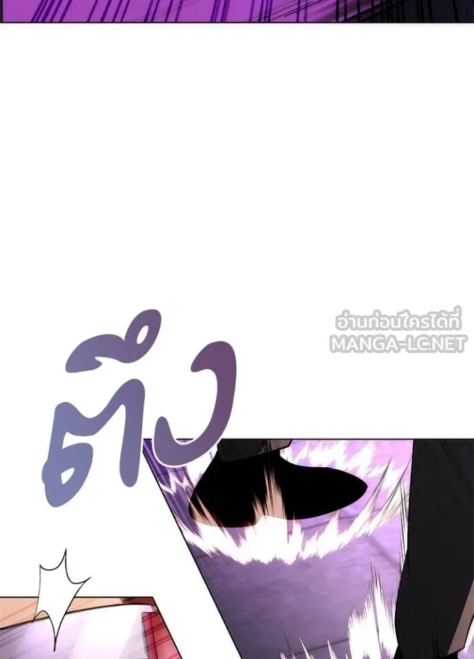 คืนแห่งโทแกบี ตอนที่ 64 รูปที่ 57