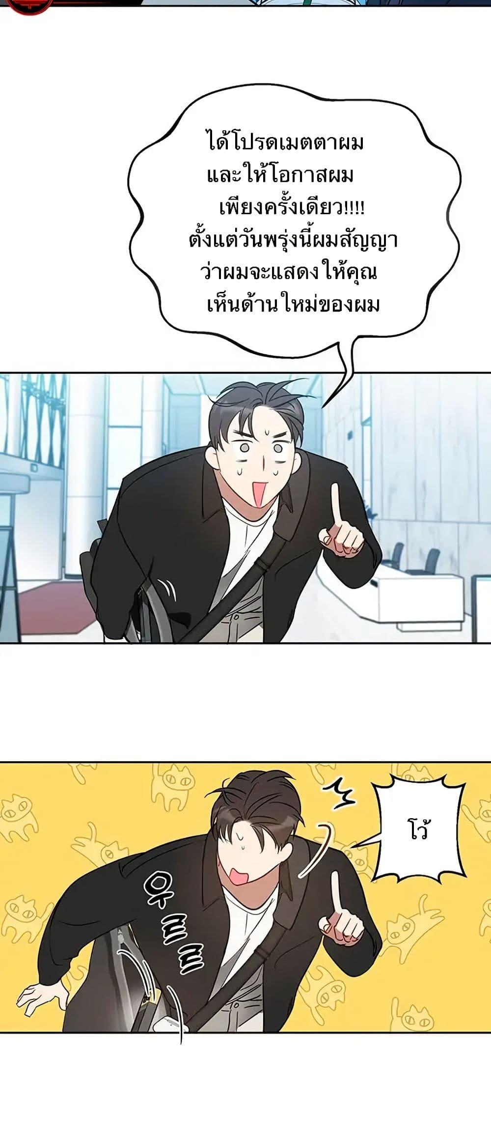 Manga-lc-com อ่านมังงะ อ่านการ์ตูน ออนไลน์ ฟรี Misfortune at Work ตอนที่ 1 2 3 4 5 6 7 8 9 10 11 12 13 14 ฟรี ไม่มีโฆษณา Manga-lc - อ่าน มังงะ อ่าน การ์ตูน ออนไลน์ อ่านมังงะ ฟรี