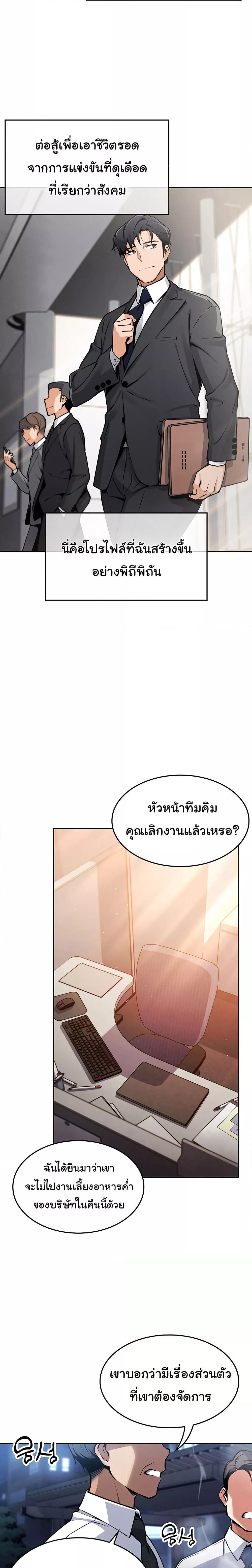 Doujin-Lc- อ่าน โดจิน มังฮวา เกาหลี ญี่ปุ่น จีน แปลไทย My Daughter ตอนที่ 1 2 3 4 5 6 7 8 9 10 11 12 13 14 ฟรี ไม่มีโฆษณา อ่าน โดจิน Manhwa เกาหลี ญี่ปุ่น จีน เรามีครบ คัดมาให้เน้นๆ โดจิน 18+ รับประกันความฟินโดย  Doujin Lc