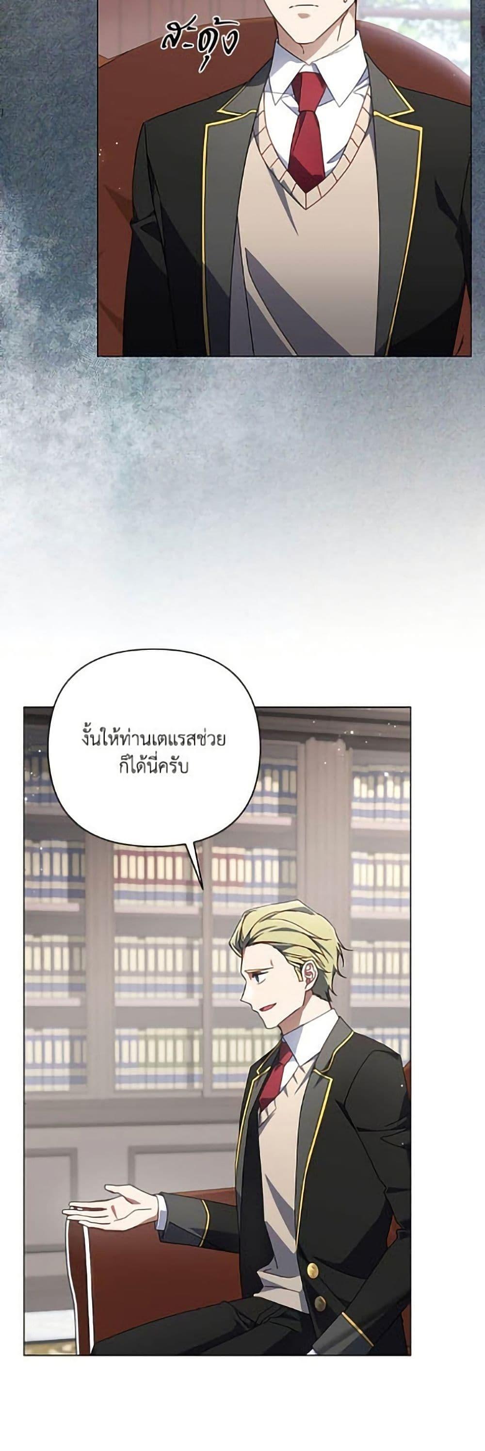 Manga-lc-com อ่านมังงะ อ่านการ์ตูน ออนไลน์ ฟรี Villainess Streamer ตอนที่ 1 2 3 4 5 6 7 8 9 10 11 12 13 14 ฟรี ไม่มีโฆษณา Manga-lc - อ่าน มังงะ อ่าน การ์ตูน ออนไลน์ อ่านมังงะ ฟรี
