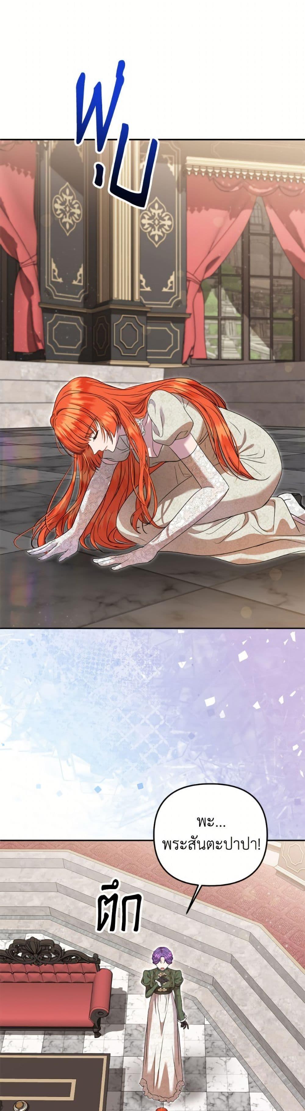 Manga-lc-com อ่านมังงะ อ่านการ์ตูน ออนไลน์ ฟรี Materialistic Princess ตอนที่ 1 2 3 4 5 6 7 8 9 10 11 12 13 14 ฟรี ไม่มีโฆษณา Manga-lc - อ่าน มังงะ อ่าน การ์ตูน ออนไลน์ อ่านมังงะ ฟรี