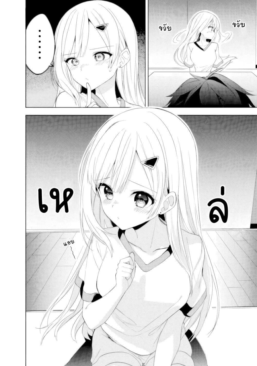 Manga-lc-com อ่านมังงะ อ่านการ์ตูน ออนไลน์ ฟรี Maigo ni Natteita Youjo wo Tasuketara, Otonari ni Sumu Bishoujo Ryuugakusei ga Ie ni Asobi ni Kuru You ni Natta Ken Nitsuite ตอนที่ 1 2 3 4 5 6 7 8 9 10 11 12 13 14 ฟรี ไม่มีโฆษณา Manga-lc - อ่าน มังงะ อ่าน การ์ตูน ออนไลน์ อ่านมังงะ ฟรี