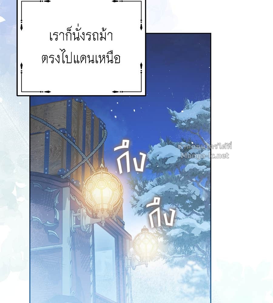 Doujin-Lc- อ่าน โดจิน มังฮวา เกาหลี ญี่ปุ่น จีน แปลไทย แกรนด์ดัชเชสล็อกมง ตอนที่ 1 2 3 4 5 6 7 8 9 10 11 12 13 14 ฟรี ไม่มีโฆษณา อ่าน โดจิน Manhwa เกาหลี ญี่ปุ่น จีน เรามีครบ คัดมาให้เน้นๆ โดจิน 18+ รับประกันความฟินโดย Doujin Lc