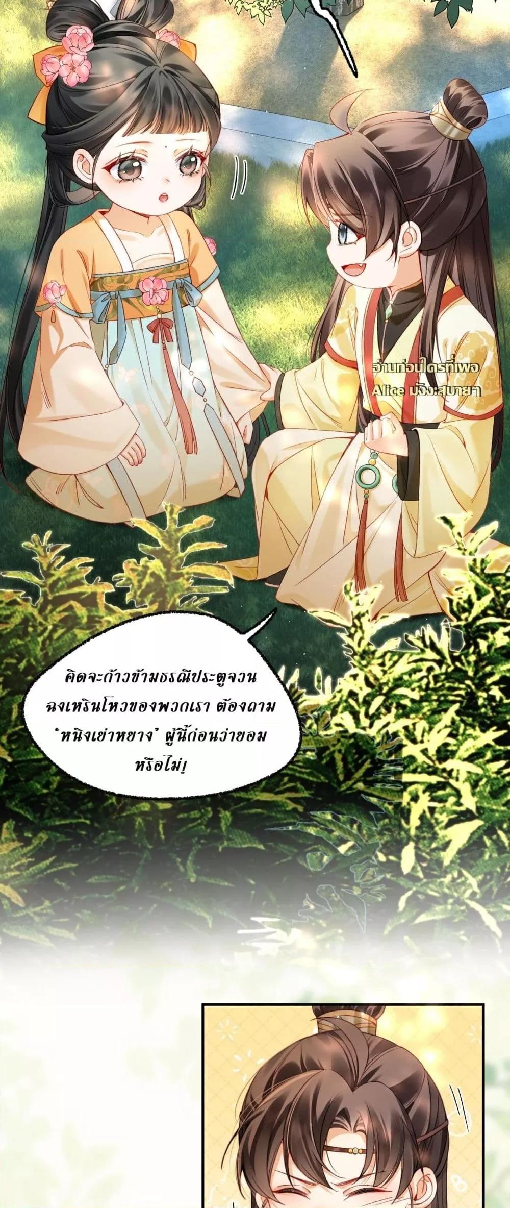 Manga-lc-com อ่านมังงะ อ่านการ์ตูน ออนไลน์ ฟรี MotherTuanzik ตอนที่ 1 2 3 4 5 6 7 8 9 10 11 12 13 14 ฟรี ไม่มีโฆษณา Manga-lc - อ่าน มังงะ อ่าน การ์ตูน ออนไลน์ อ่านมังงะ ฟรี
