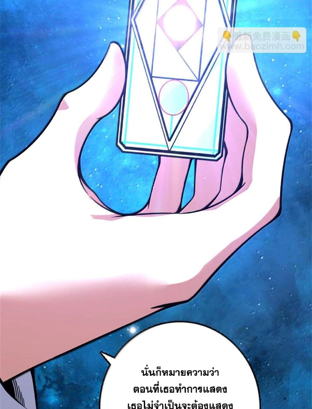 Manga-lc-com อ่านมังงะ อ่านการ์ตูน ออนไลน์ ฟรี Release That Witch ตอนที่ 1 2 3 4 5 6 7 8 9 10 11 12 13 14 ฟรี ไม่มีโฆษณา Manga-lc - อ่าน มังงะ อ่าน การ์ตูน ออนไลน์ อ่านมังงะ ฟรี