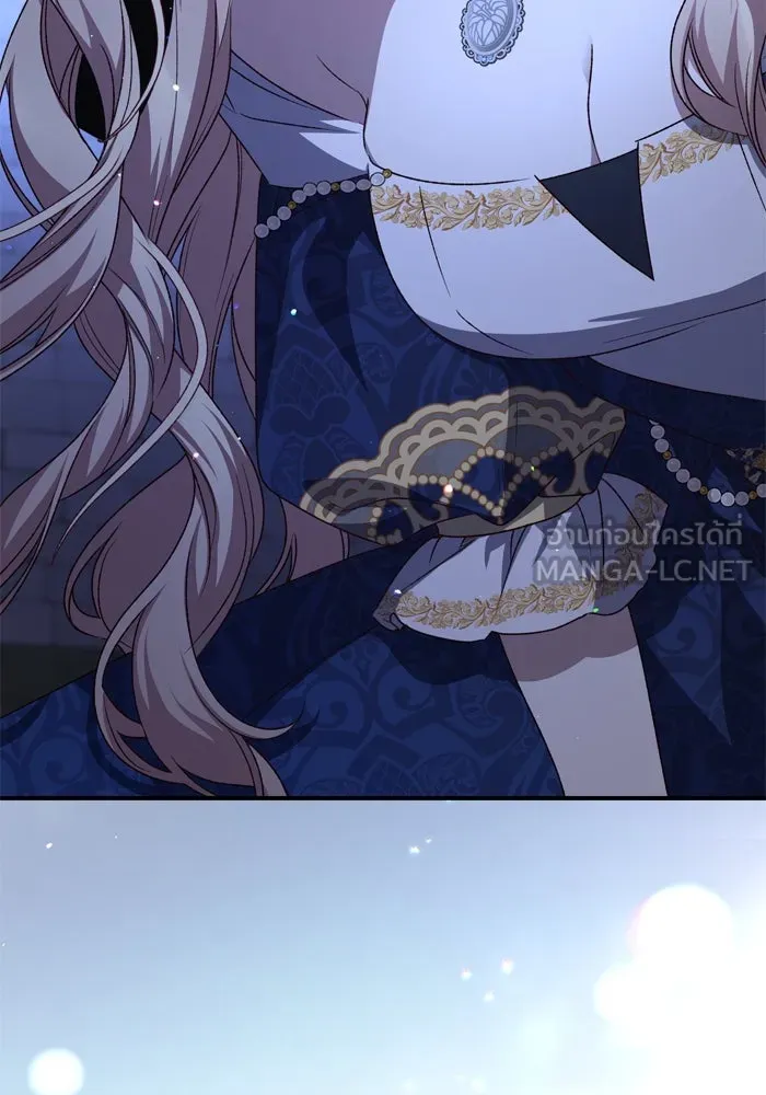 เกิดใหม่คราวนี้ ขอเป็นคนดีดูสักครั้ง ตอนที่ 109 รูปที่ 108