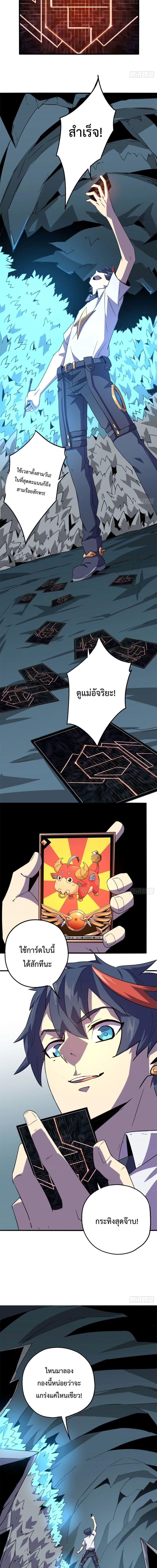 Manga-lc-com อ่านมังงะ อ่านการ์ตูน ออนไลน์ ฟรี Super God Card Maker ตอนที่ 1 2 3 4 5 6 7 8 9 10 11 12 13 14 ฟรี ไม่มีโฆษณา Manga-lc - อ่าน มังงะ อ่าน การ์ตูน ออนไลน์ อ่านมังงะ ฟรี