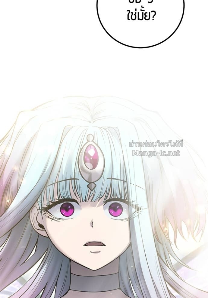 Doujin-Lc- อ่าน โดจิน มังฮวา เกาหลี ญี่ปุ่น จีน แปลไทย แกร่งเกินผู้กล้า แต่ซ่าไม่ได้ ตอนที่ 1 2 3 4 5 6 7 8 9 10 11 12 13 14 ฟรี ไม่มีโฆษณา อ่าน โดจิน Manhwa เกาหลี ญี่ปุ่น จีน เรามีครบ คัดมาให้เน้นๆ โดจิน 18+ รับประกันความฟินโดย Doujin Lc