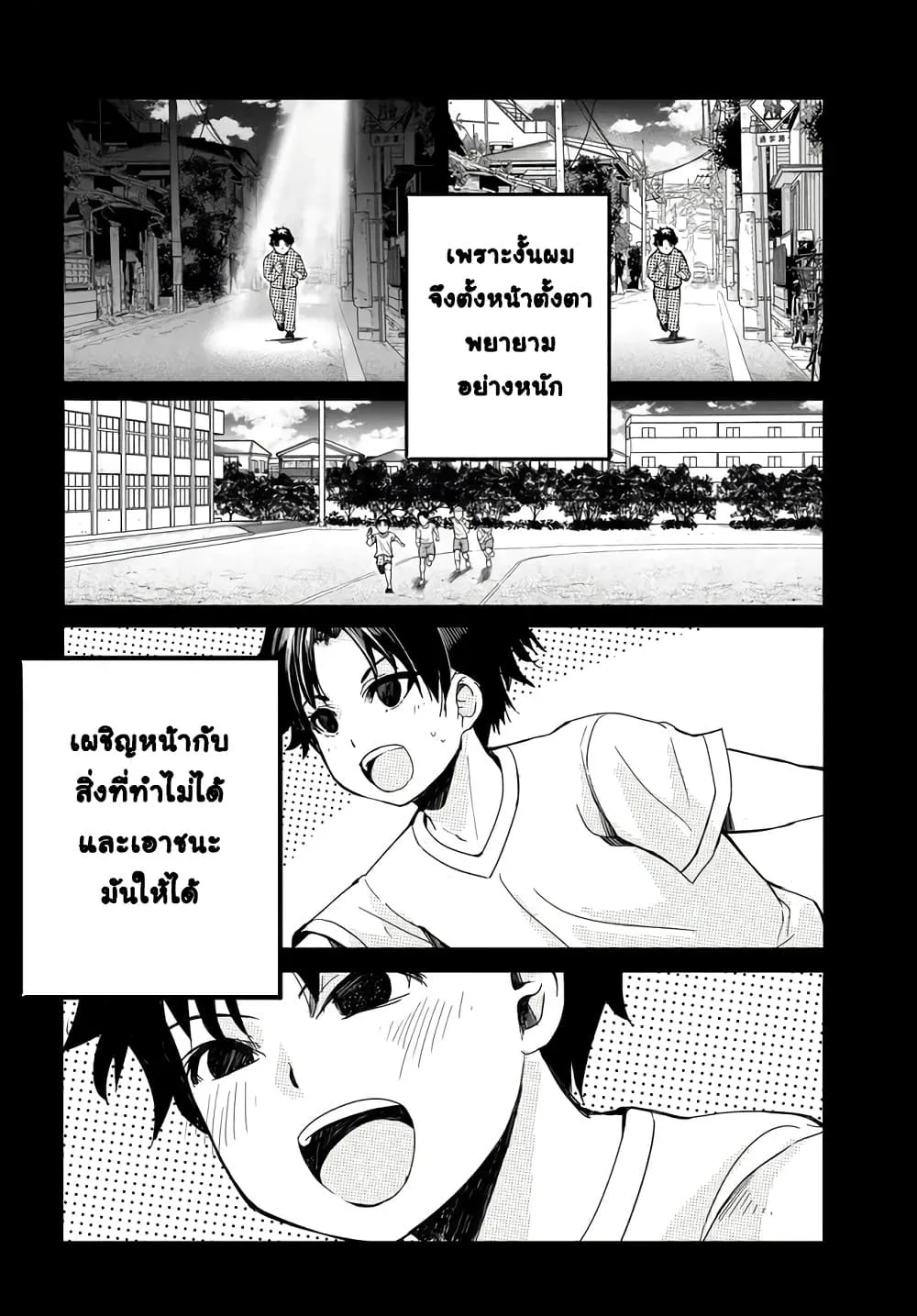 Manga-lc-com อ่านมังงะ อ่านการ์ตูน ออนไลน์ ฟรี Aru Hi Totsuzen Gal no Iinazuke ga Dekita ตอนที่ 1 2 3 4 5 6 7 8 9 10 11 12 13 14 ฟรี ไม่มีโฆษณา Manga-lc - อ่าน มังงะ อ่าน การ์ตูน ออนไลน์ อ่านมังงะ ฟรี