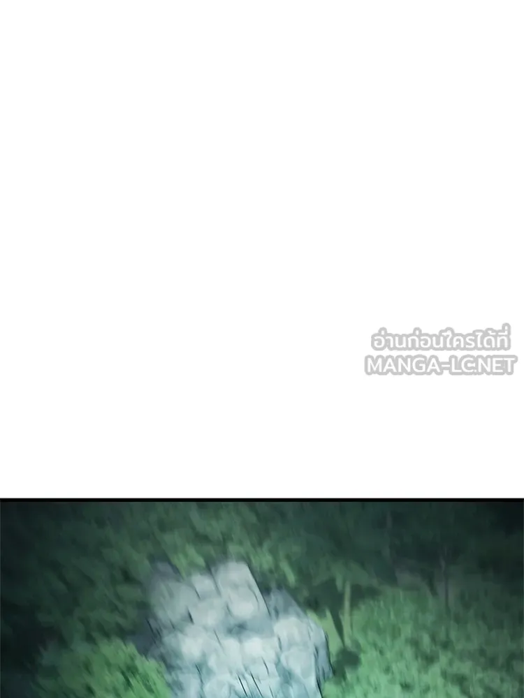 หยุดนะจอมมาร ฮีโร่ล้อมไว้หมดแล้ว ตอนที่ 37 ดีละ เผ่นกันเถอะ! รูปที่ 102