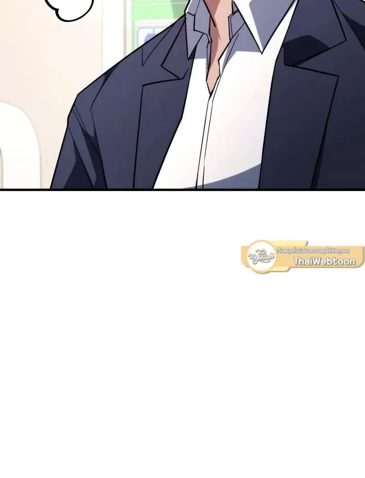 The Hero Returns ตอนที่ ตอนที่ 91 รูปที่ 56