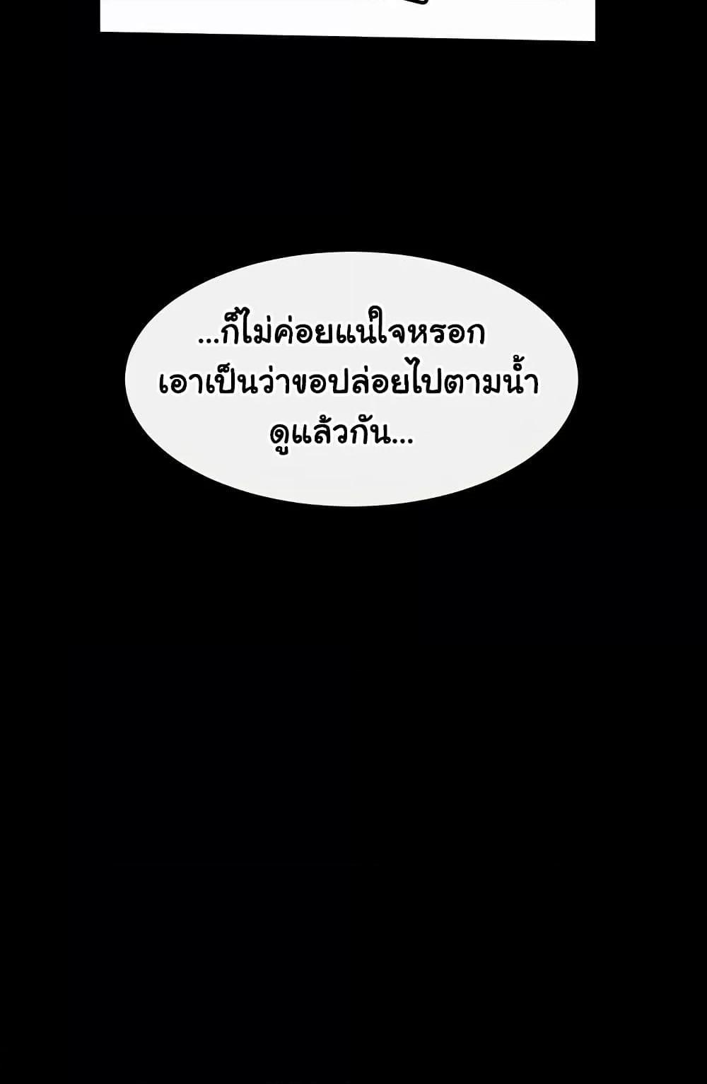 Doujin-Lc- อ่าน โดจิน มังฮวา เกาหลี ญี่ปุ่น จีน แปลไทย My New Family Treats me Well ตอนที่ 1 2 3 4 5 6 7 8 9 10 11 12 13 14 ฟรี ไม่มีโฆษณา อ่าน โดจิน Manhwa เกาหลี ญี่ปุ่น จีน เรามีครบ คัดมาให้เน้นๆ โดจิน 18+ รับประกันความฟินโดย  Doujin Lc