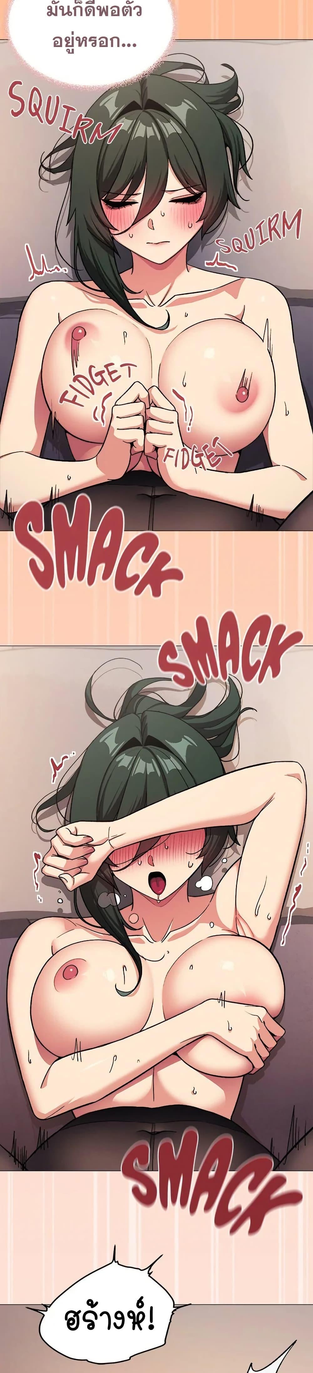 Doujin-Lc- อ่าน โดจิน มังฮวา เกาหลี ญี่ปุ่น จีน แปลไทย Stop Smoking ตอนที่ 1 2 3 4 5 6 7 8 9 10 11 12 13 14 ฟรี ไม่มีโฆษณา อ่าน โดจิน Manhwa เกาหลี ญี่ปุ่น จีน เรามีครบ คัดมาให้เน้นๆ โดจิน 18+ รับประกันความฟินโดย  Doujin Lc
