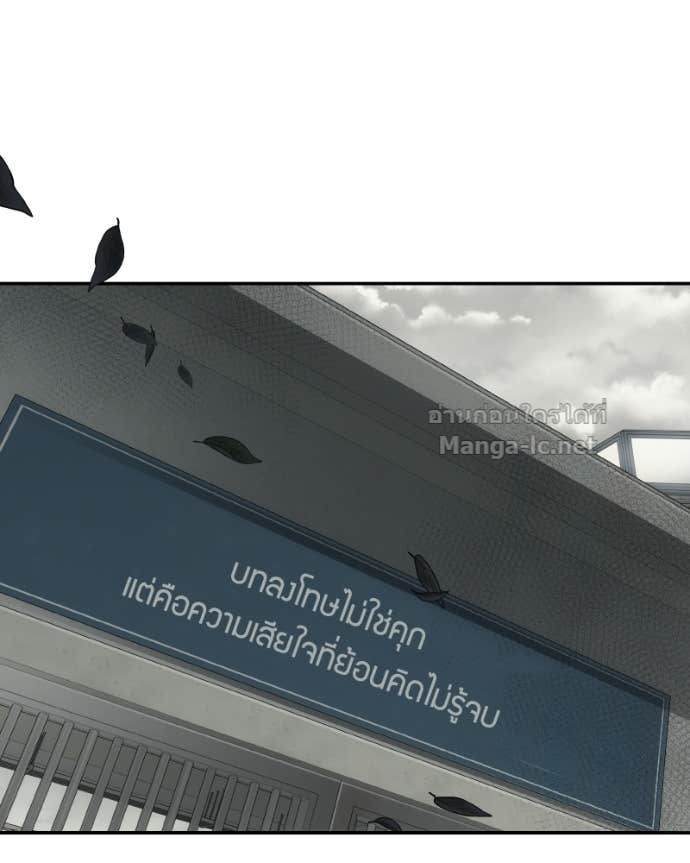 Doujin-Lc- อ่าน โดจิน มังฮวา เกาหลี ญี่ปุ่น จีน แปลไทย บอกมาค่าตัวเท่าไหร่ ตอนที่ 1 2 3 4 5 6 7 8 9 10 11 12 13 14 ฟรี ไม่มีโฆษณา อ่าน โดจิน Manhwa เกาหลี ญี่ปุ่น จีน เรามีครบ คัดมาให้เน้นๆ โดจิน 18+ รับประกันความฟินโดย Doujin Lc