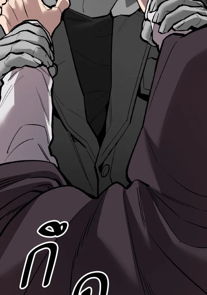 ยอดคนเลเวลทะลุ ตอนที่ 56 ปัญหาเชาว์ (3) รูปที่ 89