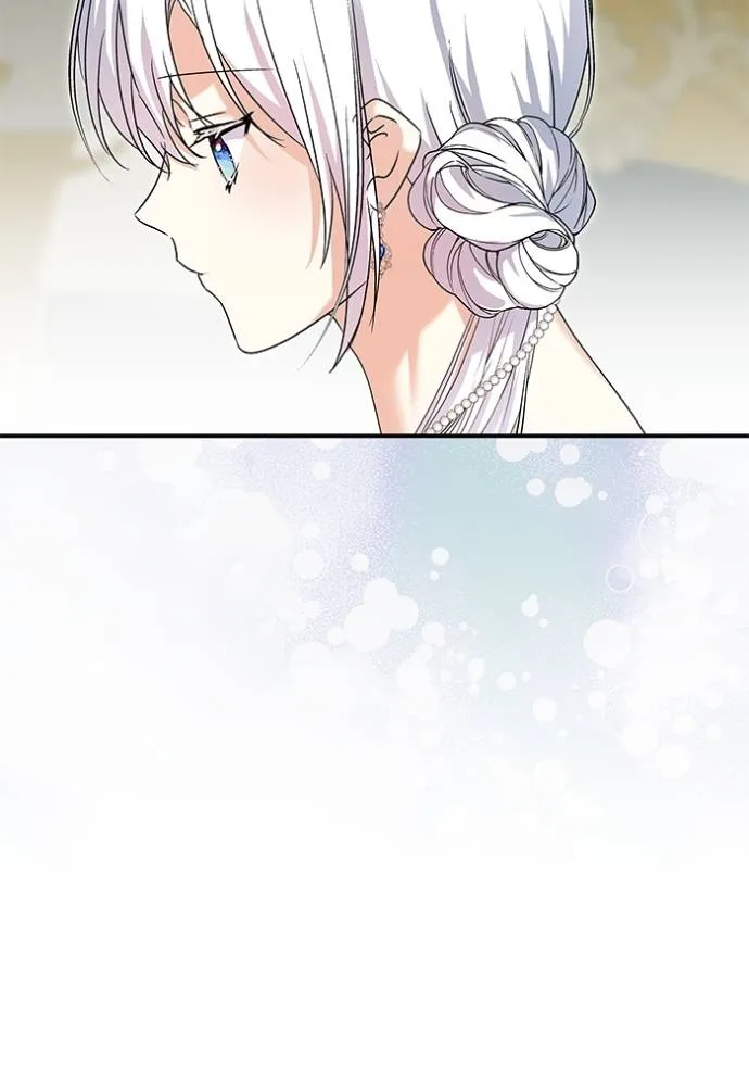 บุตรสาวของดยุกปีศาจ ตอนที่ 165 รูปที่ 64