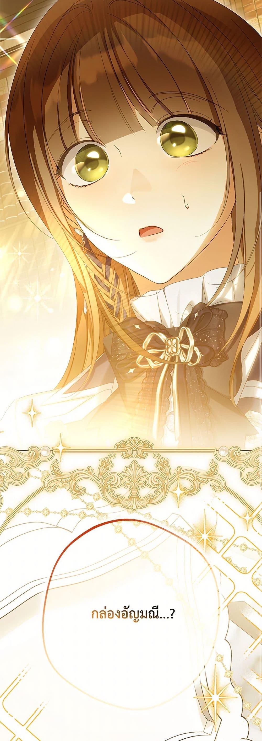 Manga-lc-com อ่านมังงะ อ่านการ์ตูน ออนไลน์ ฟรี Why Are You Obsessed With Your Fake Wife ตอนที่ 1 2 3 4 5 6 7 8 9 10 11 12 13 14 ฟรี ไม่มีโฆษณา Manga-lc - อ่าน มังงะ อ่าน การ์ตูน ออนไลน์ อ่านมังงะ ฟรี