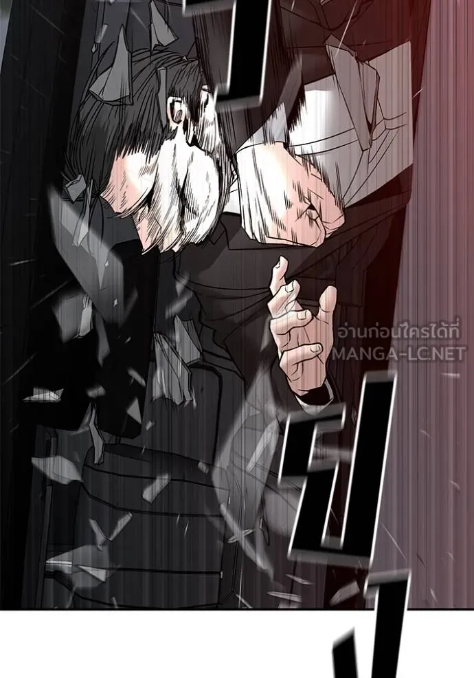 เลวฟาดเลว ตอนที่ 133 รูปที่ 24