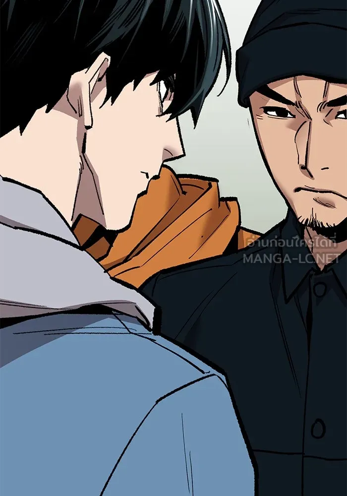 ยอดคนเลเวลทะลุ ตอนที่ 46 โลกที่ลุกเป็นไฟ รูปที่ 75