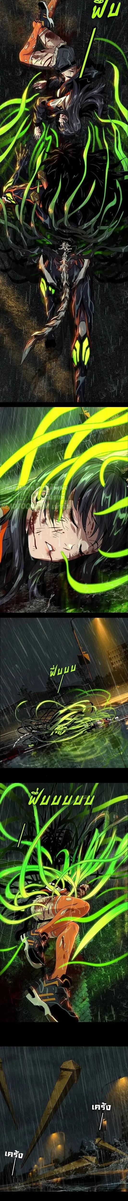 Manga-lc-com อ่านมังงะ อ่านการ์ตูน ออนไลน์ ฟรี Formless Form ตอนที่ 1 2 3 4 5 6 7 8 9 10 11 12 13 14 ฟรี ไม่มีโฆษณา Manga-lc - อ่าน มังงะ อ่าน การ์ตูน ออนไลน์ อ่านมังงะ ฟรี