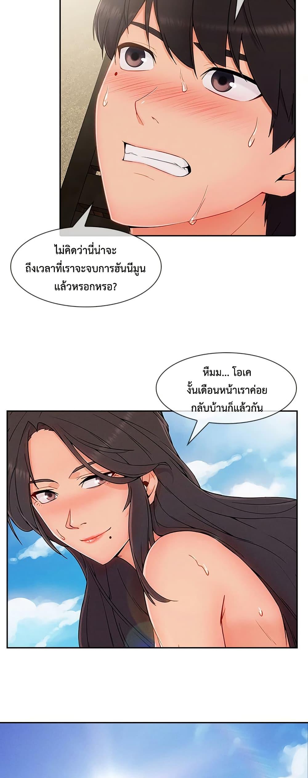 Doujin-Lc- อ่าน โดจิน มังฮวา เกาหลี ญี่ปุ่น จีน แปลไทย 48 ตอนที่ 1 2 3 4 5 6 7 8 9 10 11 12 13 14 ฟรี ไม่มีโฆษณา อ่าน โดจิน Manhwa เกาหลี ญี่ปุ่น จีน เรามีครบ คัดมาให้เน้นๆ โดจิน 18+ รับประกันความฟินโดย  Doujin Lc