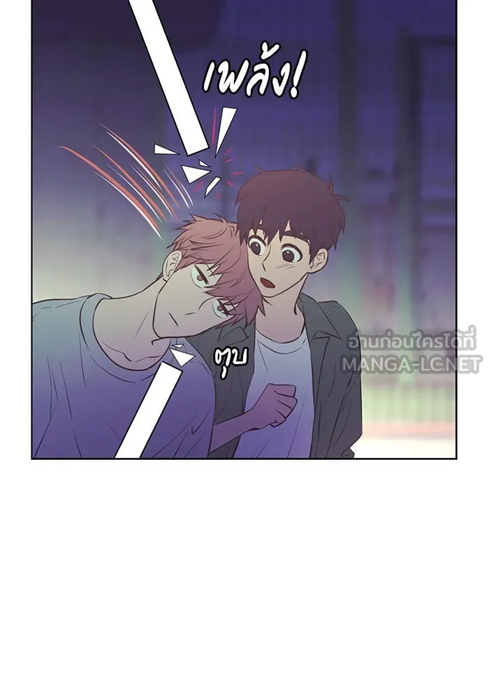 อย่าล้อเล่นกับหัวใจ ตอนที่ 56 รูปที่ 42