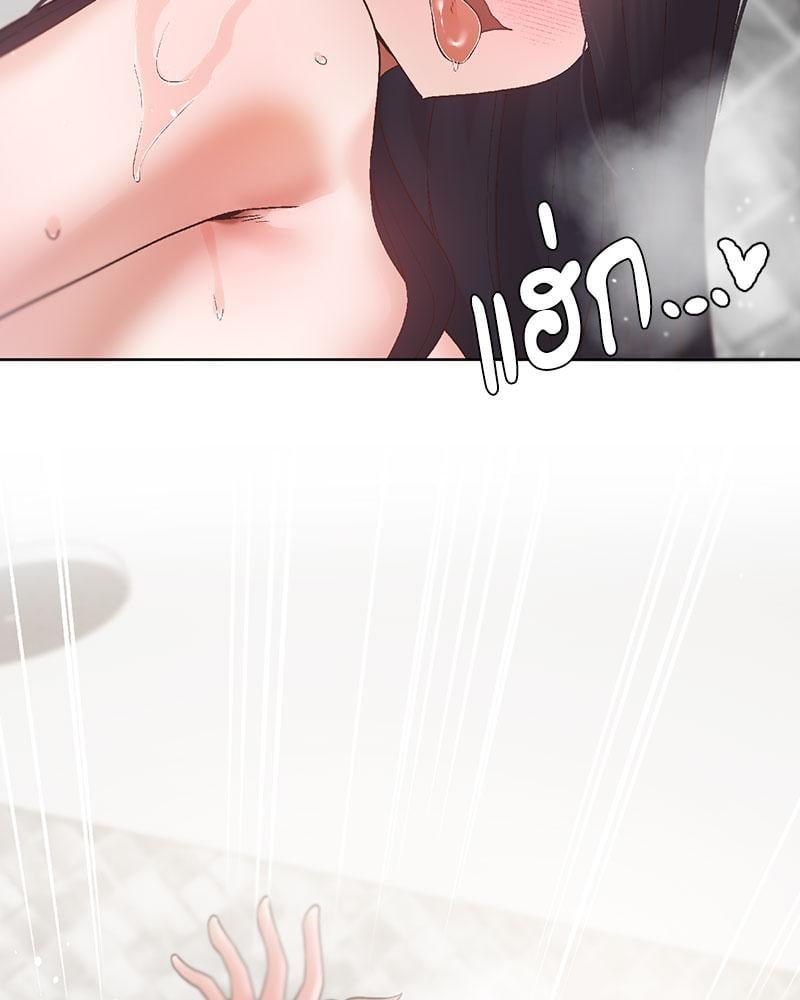 Doujin-Lc- อ่าน โดจิน มังฮวา เกาหลี ญี่ปุ่น จีน แปลไทย Family with Benefits ตอนที่ 1 2 3 4 5 6 7 8 9 10 11 12 13 14 ฟรี ไม่มีโฆษณา อ่าน โดจิน Manhwa เกาหลี ญี่ปุ่น จีน เรามีครบ คัดมาให้เน้นๆ โดจิน 18+ รับประกันความฟินโดย  Doujin Lc