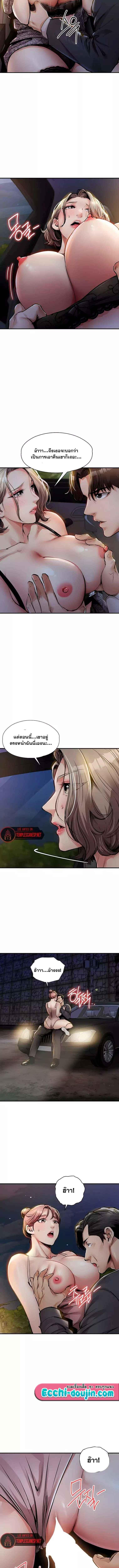 Doujin-Lc- อ่าน โดจิน มังฮวา เกาหลี ญี่ปุ่น จีน แปลไทย Glorious Homecoming ตอนที่ 1 2 3 4 5 6 7 8 9 10 11 12 13 14 ฟรี ไม่มีโฆษณา อ่าน โดจิน Manhwa เกาหลี ญี่ปุ่น จีน เรามีครบ คัดมาให้เน้นๆ โดจิน 18+ รับประกันความฟินโดย  Doujin Lc