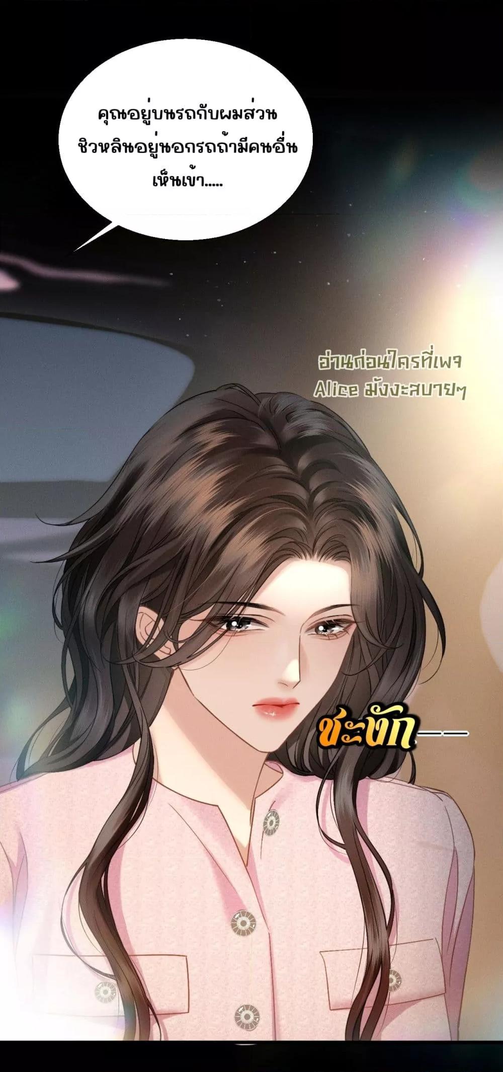 Manga-lc-com อ่านมังงะ อ่านการ์ตูน ออนไลน์ ฟรี อย่าทำให้คลั่งไ ตอนที่ 1 2 3 4 5 6 7 8 9 10 11 12 13 14 ฟรี ไม่มีโฆษณา Manga-lc - อ่าน มังงะ อ่าน การ์ตูน ออนไลน์ อ่านมังงะ ฟรี