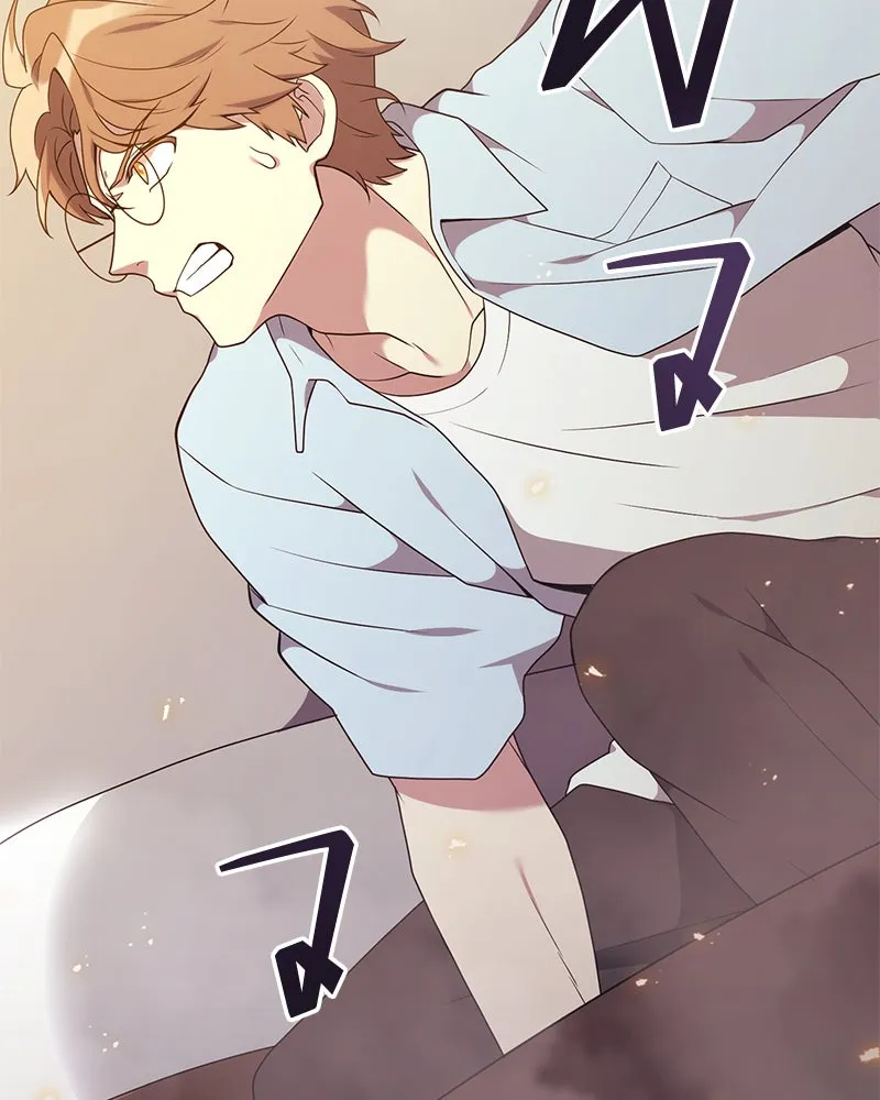 คนสวนโลกฮันเตอร์ ตอนที่ 42 รูปที่ 136