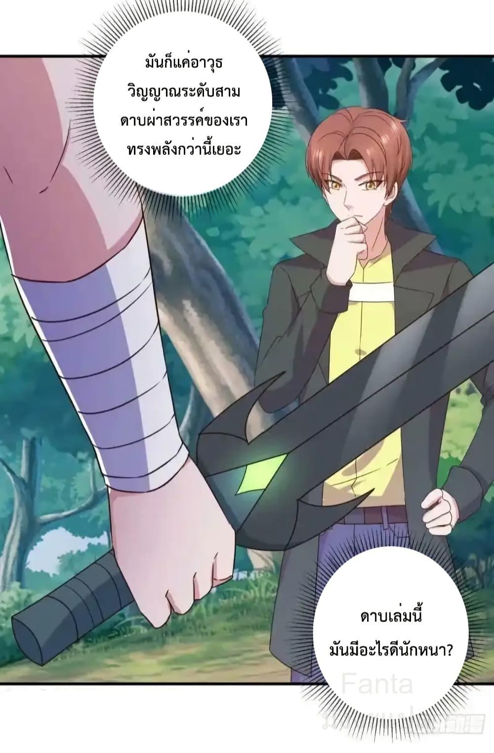 Manga-lc-com อ่านมังงะ อ่านการ์ตูน ออนไลน์ ฟรี RebirthEarthI ตอนที่ 1 2 3 4 5 6 7 8 9 10 11 12 13 14 ฟรี ไม่มีโฆษณา Manga-lc - อ่าน มังงะ อ่าน การ์ตูน ออนไลน์ อ่านมังงะ ฟรี