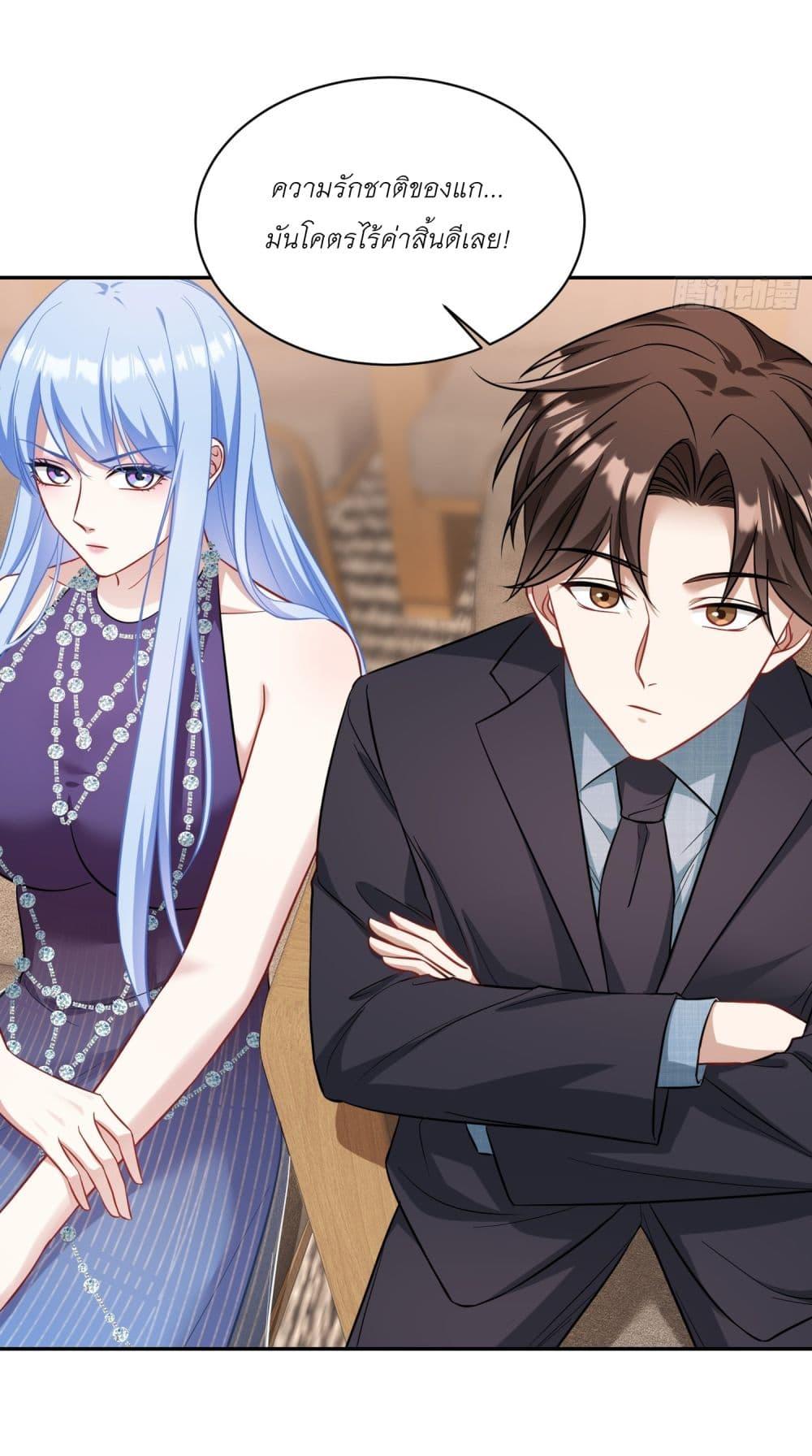 Manga-lc-com อ่านมังงะ อ่านการ์ตูน ออนไลน์ ฟรี Became a Billionaire After Dog Licking Improperly ตอนที่ 1 2 3 4 5 6 7 8 9 10 11 12 13 14 ฟรี ไม่มีโฆษณา Manga-lc - อ่าน มังงะ อ่าน การ์ตูน ออนไลน์ อ่านมังงะ ฟรี