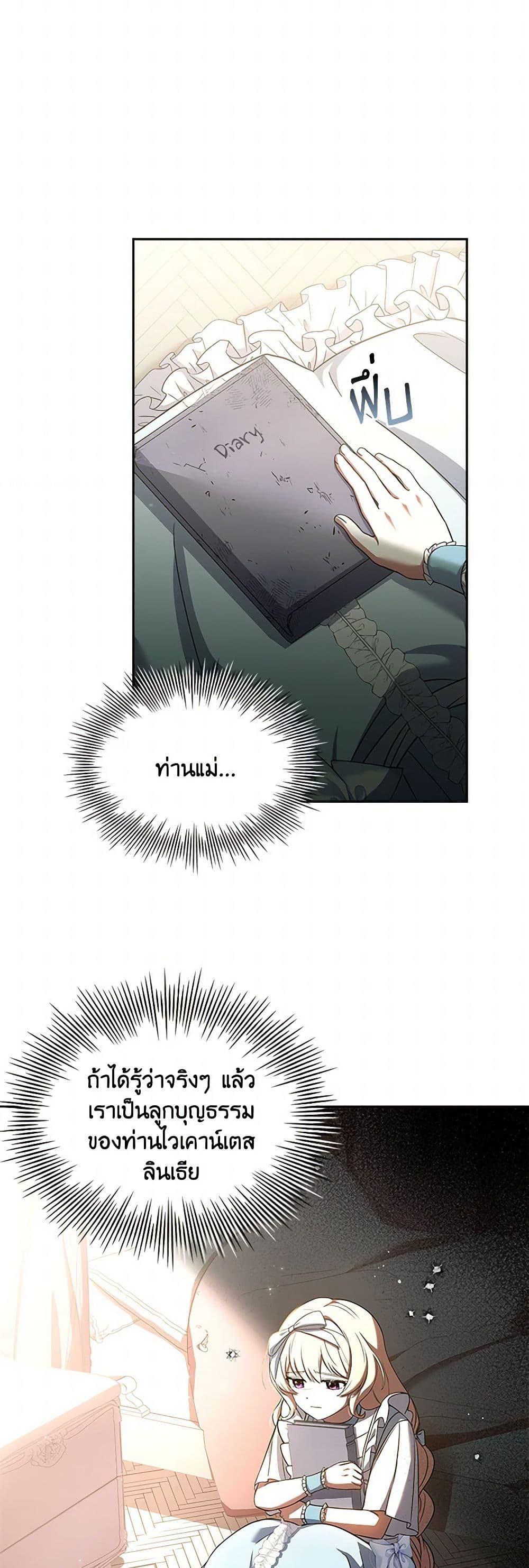 Manga-lc-com อ่านมังงะ อ่านการ์ตูน ออนไลน์ ฟรี Happy Sea World ตอนที่ 1 2 3 4 5 6 7 8 9 10 11 12 13 14 ฟรี ไม่มีโฆษณา Manga-lc - อ่าน มังงะ อ่าน การ์ตูน ออนไลน์ อ่านมังงะ ฟรี