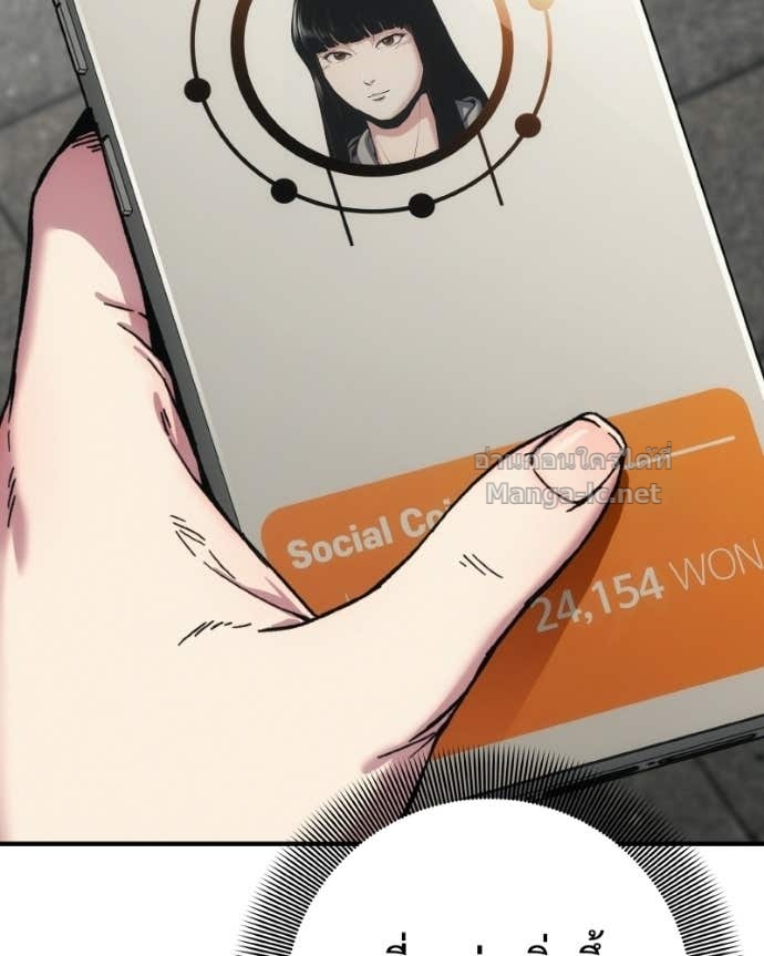 Doujin-Lc- อ่าน โดจิน มังฮวา เกาหลี ญี่ปุ่น จีน แปลไทย บอกมาค่าตัวเท่าไหร่ ตอนที่ 1 2 3 4 5 6 7 8 9 10 11 12 13 14 ฟรี ไม่มีโฆษณา อ่าน โดจิน Manhwa เกาหลี ญี่ปุ่น จีน เรามีครบ คัดมาให้เน้นๆ โดจิน 18+ รับประกันความฟินโดย Doujin Lc