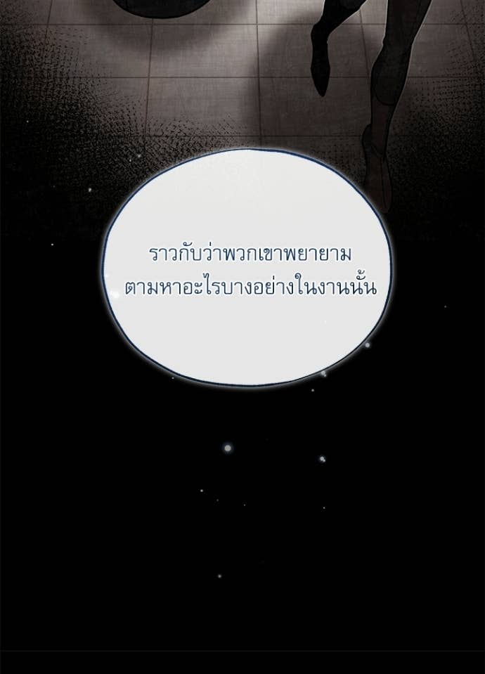 Doujin-Lc- อ่าน โดจิน มังฮวา เกาหลี ญี่ปุ่น จีน แปลไทย ศาสตราจารย์จำเป็นแห่งอะคาเดมี ตอนที่ 1 2 3 4 5 6 7 8 9 10 11 12 13 14 ฟรี ไม่มีโฆษณา อ่าน โดจิน Manhwa เกาหลี ญี่ปุ่น จีน เรามีครบ คัดมาให้เน้นๆ โดจิน 18+ รับประกันความฟินโดย Doujin Lc