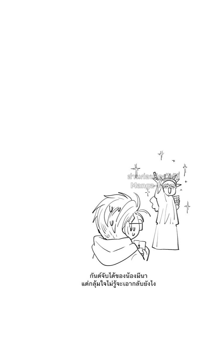 Doujin-Lc- อ่าน โดจิน มังฮวา เกาหลี ญี่ปุ่น จีน แปลไทย Take My Money รักนี้...มีเปย์ ตอนที่ 1 2 3 4 5 6 7 8 9 10 11 12 13 14 ฟรี ไม่มีโฆษณา อ่าน โดจิน Manhwa เกาหลี ญี่ปุ่น จีน เรามีครบ คัดมาให้เน้นๆ โดจิน 18+ รับประกันความฟินโดย Doujin Lc