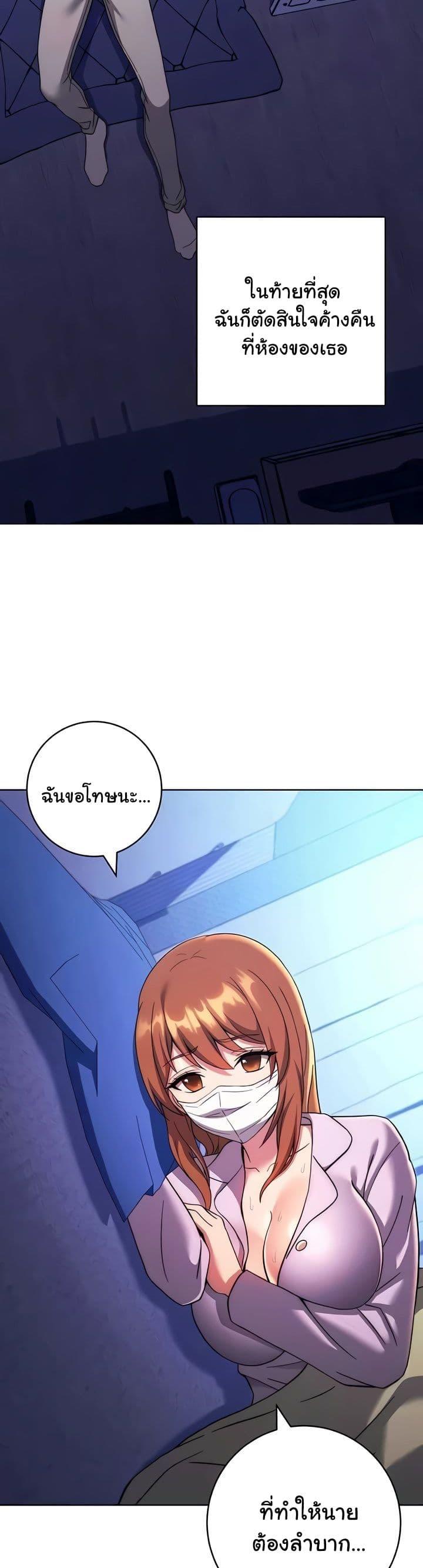 Doujin-Lc- อ่าน โดจิน มังฮวา เกาหลี ญี่ปุ่น จีน แปลไทย Love Choice ตอนที่ 1 2 3 4 5 6 7 8 9 10 11 12 13 14 ฟรี ไม่มีโฆษณา อ่าน โดจิน Manhwa เกาหลี ญี่ปุ่น จีน เรามีครบ คัดมาให้เน้นๆ โดจิน 18+ รับประกันความฟินโดย  Doujin Lc
