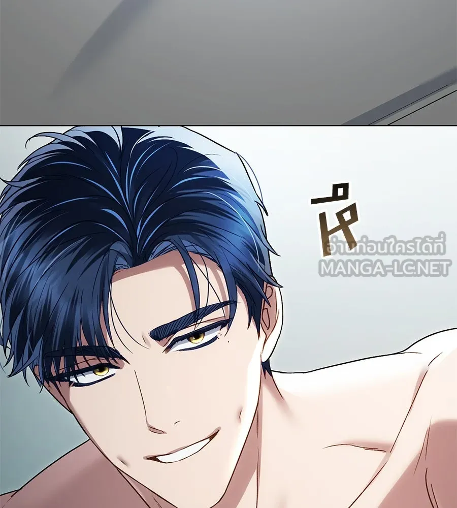 เล่ห์รักชนชั้นสูง ตอนที่ 21 รูปที่ 72