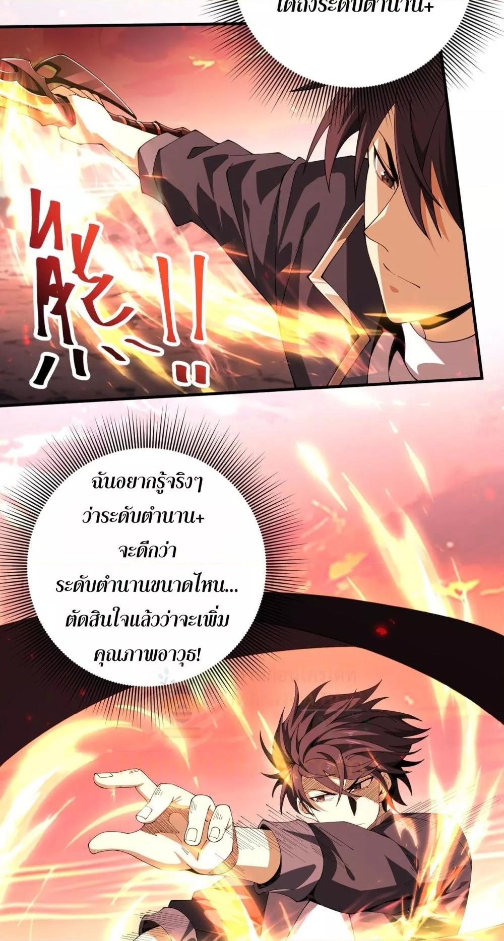 Manga-lc-com อ่านมังงะ อ่านการ์ตูน ออนไลน์ ฟรี IamDrakoMajs ตอนที่ 1 2 3 4 5 6 7 8 9 10 11 12 13 14 ฟรี ไม่มีโฆษณา Manga-lc - อ่าน มังงะ อ่าน การ์ตูน ออนไลน์ อ่านมังงะ ฟรี