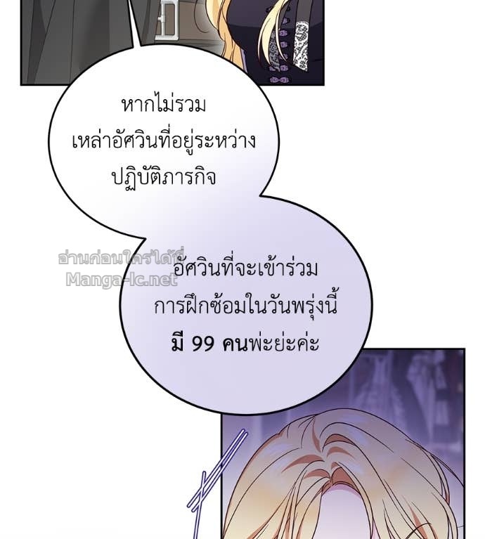 Doujin-Lc- อ่าน โดจิน มังฮวา เกาหลี ญี่ปุ่น จีน แปลไทย แกรนด์ดัชเชสล็อกมง ตอนที่ 1 2 3 4 5 6 7 8 9 10 11 12 13 14 ฟรี ไม่มีโฆษณา อ่าน โดจิน Manhwa เกาหลี ญี่ปุ่น จีน เรามีครบ คัดมาให้เน้นๆ โดจิน 18+ รับประกันความฟินโดย Doujin Lc