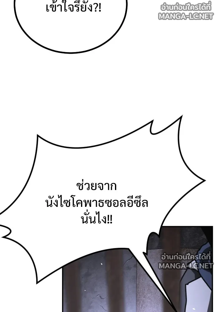 Manga-lc-com อ่านมังงะ อ่านการ์ตูน ออนไลน์ ฟรี วันดีคืนดี โซลก็ ตอนที่ 1 2 3 4 5 6 7 8 9 10 11 12 13 14 ฟรี ไม่มีโฆษณา Manga-lc - อ่าน มังงะ อ่าน การ์ตูน ออนไลน์ อ่านมังงะ ฟรี